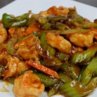 Ta Chein Shrimp · shrimps, celery, carrots, green pepper, in spicy brown sauce.  Served with white rice.  Quar...