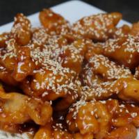 Sesame Chicken · Spicy. Quart size. Served with white rice.