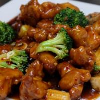 General Tso’S Chicken · Spicy. Quart size. Breaded chicken, broccoli, mushrooms, baby corn, peapods. Served with whi...