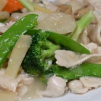 Moo Goo Gai Pan Chicken · Bamboo shoots, peapods, water chestnuts, carrots, broccoli, mushroom. Served with white rice.