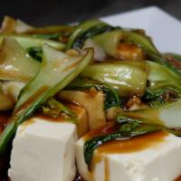 Steamed Tofu Bok Choy · Served with white rice.  Vegetarian.