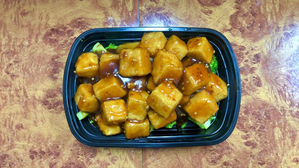 General Tso'S Tofu 左宗豆腐 · Hot & spicy.