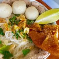 Pad Thai Curry · Thai style thin rice noodles stir-fried with eggs, bean sprouts, green onions, and pad Thai ...