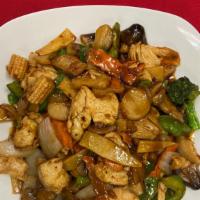 Hunan Chicken · Hot & spicy.