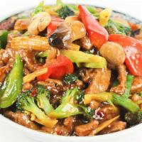 Hunan Beef · Hot. Sliced beef sauteed with broccoli, bell pepper. Baby corn, peapods, bamboo shoots, carr...