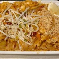 House Special Pad Thai · Hot and spicy with shrimp chicken and pork.