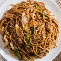 Hakka Chow Mein Lunch Special · Choice of protein. Served with vegetable spring roll, choice of rice.