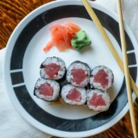 Tuna Roll · Consuming raw or undercooked foods may increase your risk of food borne illnesses, especiall...