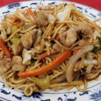 Young Chow Combo Lomein Noodles  · Combination of baby shrimp,beef and chicken noodles with a little celery,onions and carrots