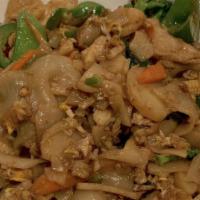 Drunken Noodles · Medium spicy. Stir-fried big flat rice noodles with egg, bell and hot pepper, bamboo shoot, ...