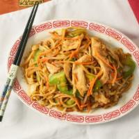 Shanghai Chicken · Shanghai noodles stir fried with chicken and vegetables in a sweet hoisin sauce.