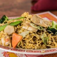 Pork Lo Mein · Pork loin stir fried with fresh Chinese vegetables in a light sauce mixed in with pan fried ...
