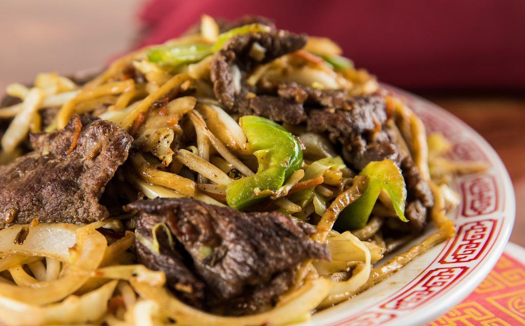 Shanghai Beef · Shanghai noodles stir fried with beef tenderloin and vegetables in a sweet hoisin sauce.
