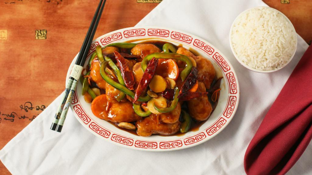 General Tso’S Chicken · Fried chicken breast mixed with green pepper and carrots in a sweet spicy sauce.
