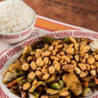 Kung Pao Beef · Beef tenderloin stir-fry with diced Chinese vegetables, topped with peanuts in a dark sweet ...
