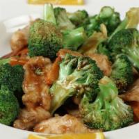 芥兰鸡     57. Chicken With Broccoli · (Large)