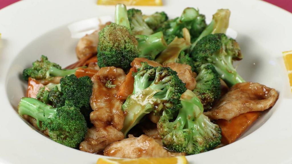 芥兰鸡     57. Chicken With Broccoli · (Large)