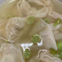 Won Ton Soup · Homemade fresh wonton dumplings filled with pork and shrimp, along with strips of barbecue p...
