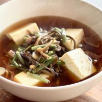 Vegetable Soy Ramen · Renkon root, mountain mix vegetables, Kayanoya brand veggie dashi soup