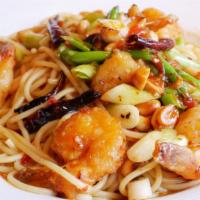Kung Pao Shrimp · Shrimp cooked in our very special hoisin sauce, mixed with crushed peanuts, and served with ...