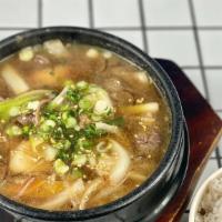 Bulgogi Ddook Baegi (Bulgogi Soup) · Beef, onion, green onion, carrot, squash, tofu, sweet potato noodles and rice cakes broiled ...