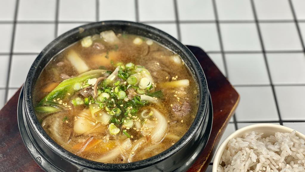 Bulgogi Ddook Baegi (Bulgogi Soup) · Beef, onion, green onion, carrot, squash, tofu, sweet potato noodles and rice cakes broiled in a soy and sesame broth

[contains soy]
