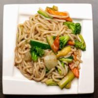 Yaki Udon · Stir-Fried Japanese Thick Noodles