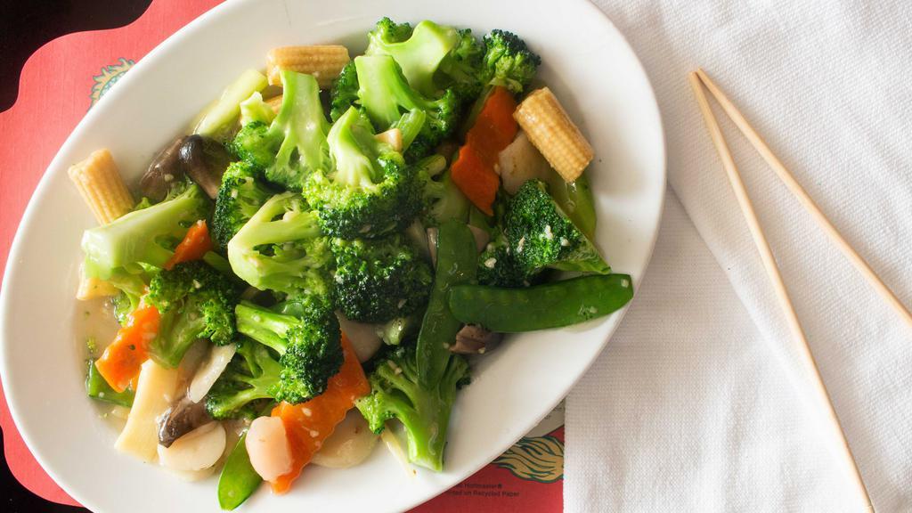 Vegetable Delight · A delightful mixture of chinese greens. Vegetarian.