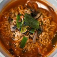 Ramen Noodle Soup · Hot spices and veggie based ramen.