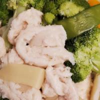 Steamed Vegetable With Chicken · 