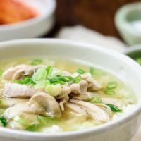 Chicken Noodle Soup · Served with fried noodles.