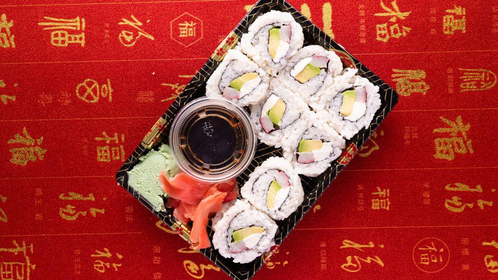 Philadelphia Roll · Crabmeat, Cream Cheese, Avocado Wrapped in Sushi Rice and Nori Seawood