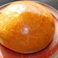 Bbq Pork Bun - 叉燒餐包 · Baked sweet bread filled with barbecue-flavored cha siu pork. Dairy free.
