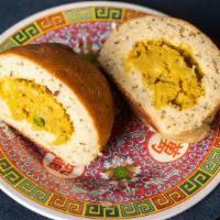 Curry Mung Bean Bun - 咖喱绿豆素食包 · Gluten-free bread with curry mung bean filling. Vegan and gluten free. Contains almond flour.