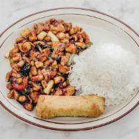 Kung Pao Sauce - 宫保汁 · With peanuts and green onions in a spicy sauce.