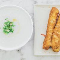 Plain Congee - 明火白粥 · Vegan and gluten free.