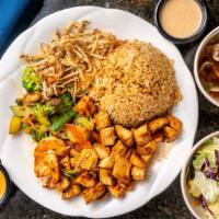 Chicken Hibachi · Served with salad or soup, vegetable, and fried rice or steamed rice.