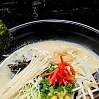 Vegetable Ramen · Vegetarian. Bamboo shoot, fungus, mushrooms, bean sprouts, corn, sliced cabbage, pickle ging...