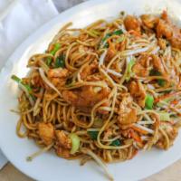 Chicken Lo Mein · Chicken with stir fried egg noodles with vegetables.
