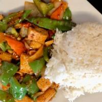 Kung Pao Tofu · Spicy. Hot & Spicy. 
Deep-fried tofu stir-fried in spicy kung pao sauce