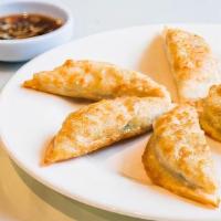 Fried Dumpling (Gun Mandu) · Pan-fried vegetable dumplings (6pcs)