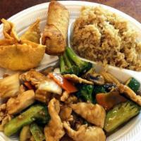 Hunan Chicken (Large) · Hot and spicy. Slices of chicken breast, cabbage, green bell peppers, onions, sautéed with m...