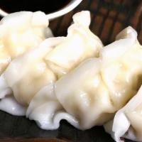 4 Dumplings · Favorite. Steamed or deep fried dumplings, stuffed with chicken, vegetables and seasoning.