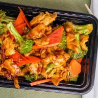 Chicken With Broccoli · Served with white rice.