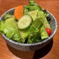 Green Salad (Gluten Free) · w. homemade ginger dressing, Vegan