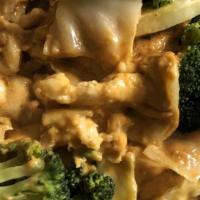Pra Ram · Steamed broccoli and cabbages topped with our Thai peanut butter sauce.