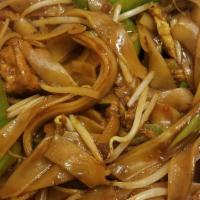 Drunken Noodle · Wide rice noodles stir-fried with cooking wine, bean sprouts, bell peppers, green onions, an...