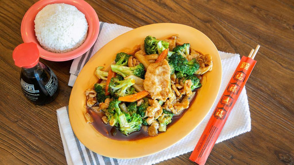 Chicken With Broccoli (Large) · All served with egg roll pork fried rice and can have at any time.