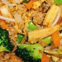Vegetable Fried Rice · Carrot, mushroom, broccoli, water chestnut, baby corn, green pepper, bok choy, peapod and zu...