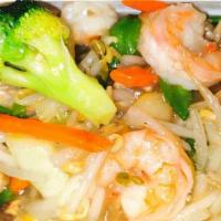 Shrimp Chop Suey · Shrimp with carrots, water chestnuts, mushroom, peapods, broccoli, bean sprouts and cabbage....